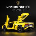 1:32 Lamborghini Aventador SV LP750-4 Diecast Metal Super Toy Car. 