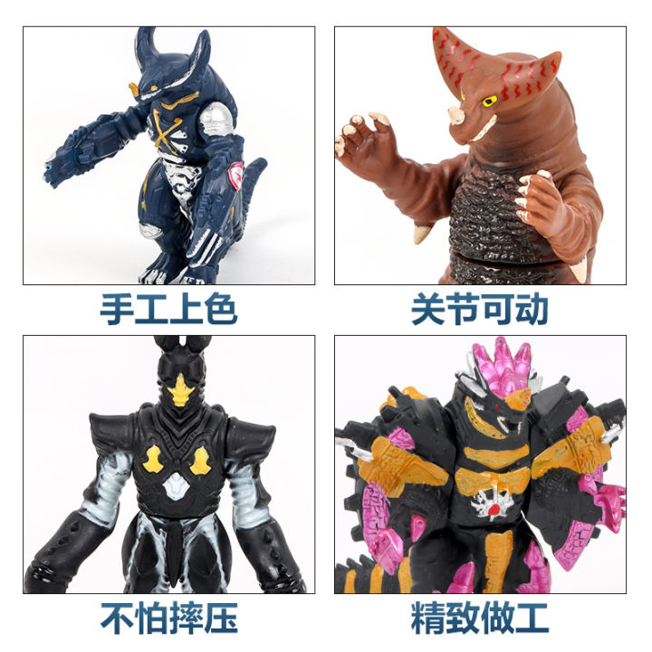 Small%20Ultraman%20Monster%20Wholesale%20Stall%20Toys10Centimeter13cm%20Big%20Monster%20Toys%20for%20Boys%20and%20Children%20-%20Image%203