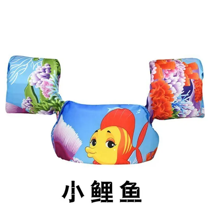 Children's%20Swimming%20Ring%20Swimsuit%20Swimming%20Inflatable%20Foam-Free%20Arm%20Floats%20Baby%20Boy%20and%20Baby%20Girl%20Floating%20Vest%20Life%20Jacket%20Equipment%20-%20Image%202