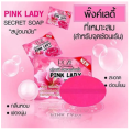 Pink Lady Secret Soap-30 gm. 