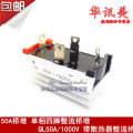 Bridge Rectifier Ql60A 1000V(Quality Product) - Solar Panel. 