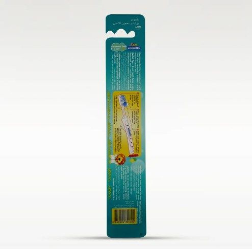Kodomo%20Dental%20Kids%20Set%206+%20Years%20(Yellow)%20-%20Image%202