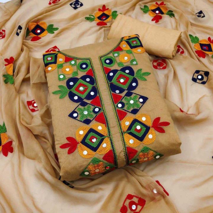 New Fashionable exclusive designed VIP Kashmiri Ari Work 3 piece For Stylish Women / Girls