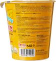 Samyang Hot Chicken Ramen Carba & Samyang Cheese Hot Chicken Flavor Ramen cup noodles - 70gm. 