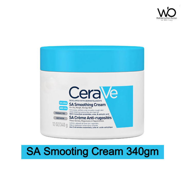 CeraVe SA Smoothing Cream for Dry Rough Bumpy Skin - 340g (International)