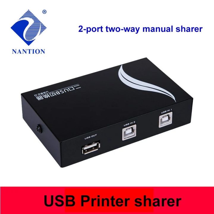 2%20Ports%20USB2.0%20Sharing%20Device%20Switch%20Switcher%20Adapter%20Box%20For%20PC%20Scanner%20Printer-2%20PC%20-%201%20Printer%20-%20Image%204