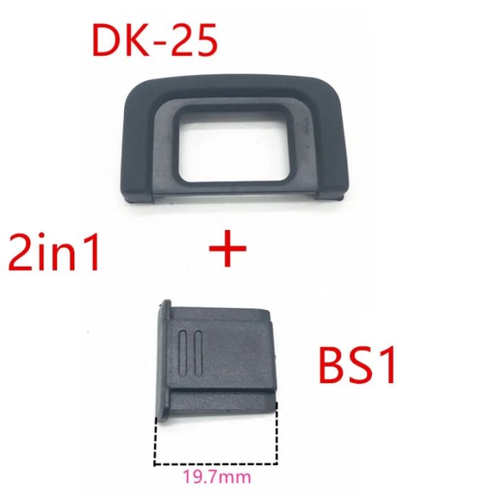 Nikon Black Metal Hot Shoe Cover | DSLR Camera Accessories | Nikon USA