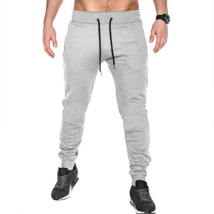Slim-Fit Sweatpants / Joggers for Man - Light Ash - CV-5011 - Joggers For Men
