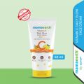 Mamaearth Vitamin C Face Wash for Women 50 Ml Gentle Foaming Natural Skin Brightening Cleanser. 