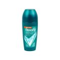 Rexona - Motion Activated Xtra Cool 72h 3x Stronger Protection Roll On For Men - 45ml. 