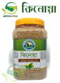 Quinoa grains for diabetic keto diet 500g. 