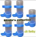 Water Filter For Bird 200ML- 5pcs. 