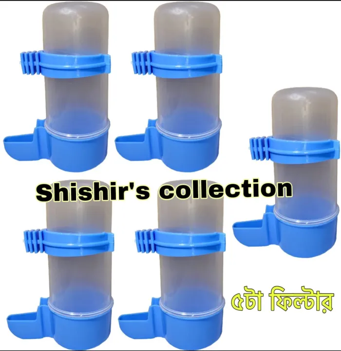 Water%20Filter%20For%20Bird%20200ML-%205pcs%20-%20Image%202