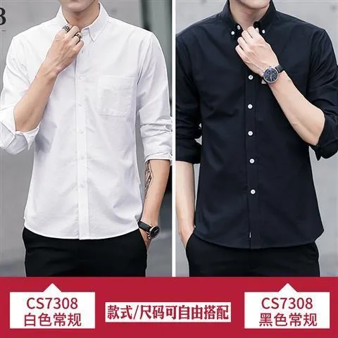 Buy%20One%20Get%20One%20Free%20Solid%20Color%20Spring%20and%20Autumn%20Youth%20Men's%20Casual%20Shirt%20Retro%20Cotton%20Shirt%20Style%20Korean%20Fashion%20-%20Image%206