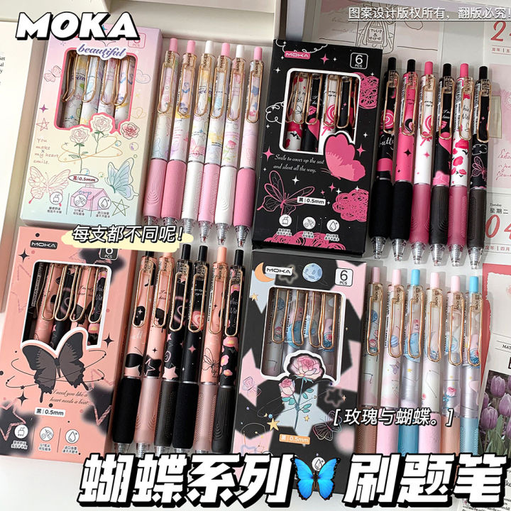 Yatniee%206pcs%20Kawaii%20Pen%20Set%20Butterfly%20Series%20Cute%20Gel%20Pen%20ST%20Nib%20Japanese%20Kawaii%20Stationery%20School%20Supplies%20Aesthetic%20Pens%20-%20Image%206