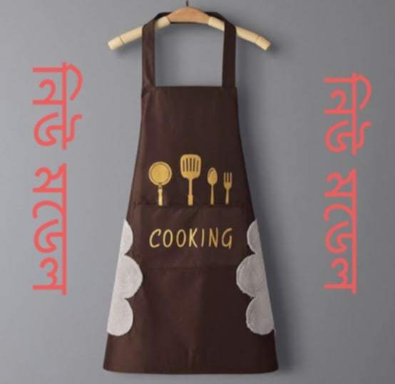 Fashionable Household Kitchen Waterproof And Oil-resistant Hand Apron