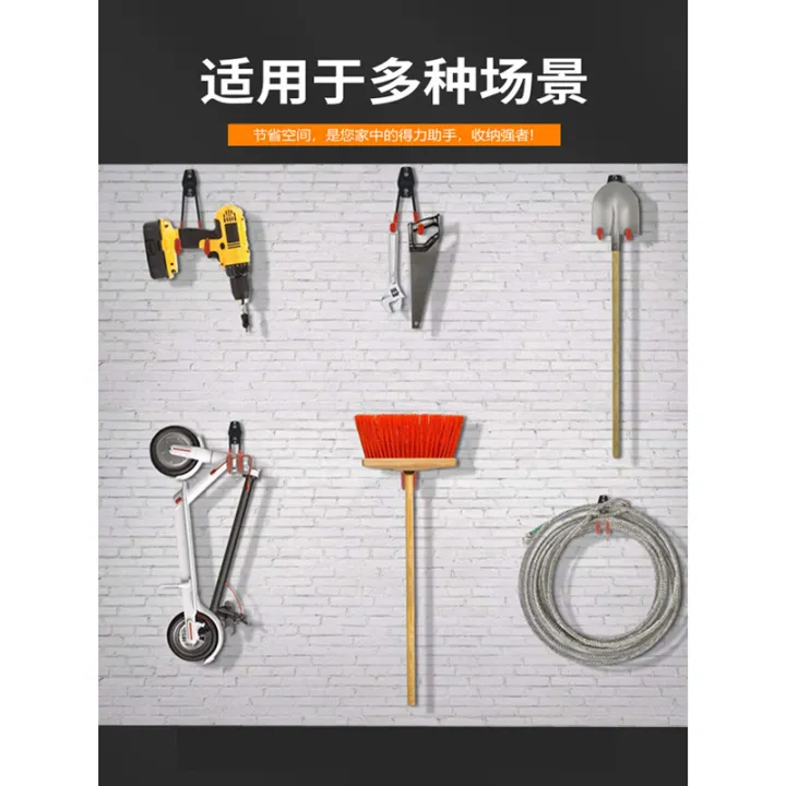 Large%20hooks,%20wires,%20hooks,%20walls,%20metal,%20strong%20load-bearing,%20perforated%20water%20pipes,%20helmets,%20ladders,%20no-punch%20mop%20hooks%20-%20Image%205