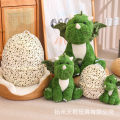 New Cartoon Dinosaur Doll Eight Inch Claw Machine Doll Green Dinosaur Egg Little Wyvern Children's Gift. 