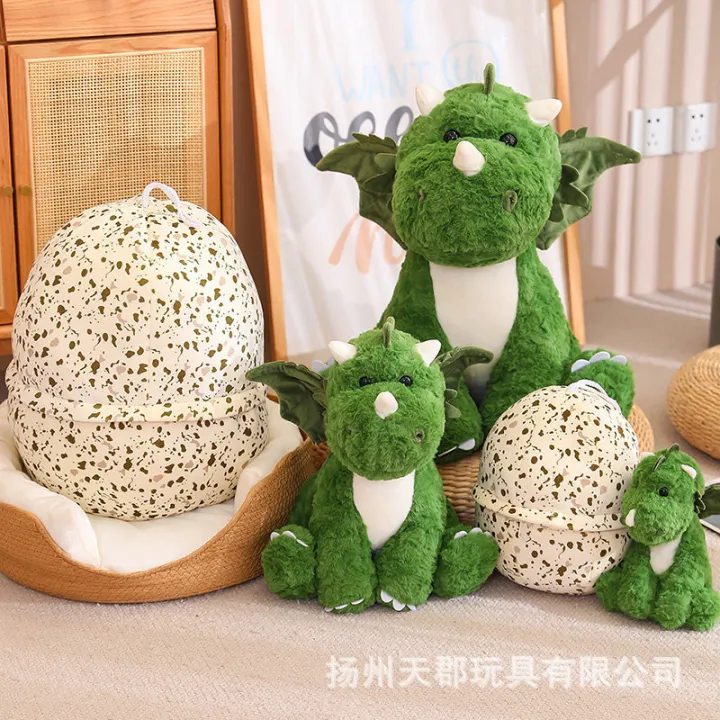 New%20Cartoon%20Dinosaur%20Doll%20Eight%20Inch%20Claw%20Machine%20Doll%20Green%20Dinosaur%20Egg%20Little%20Wyvern%20Children's%20Gift%20-%20Image%206