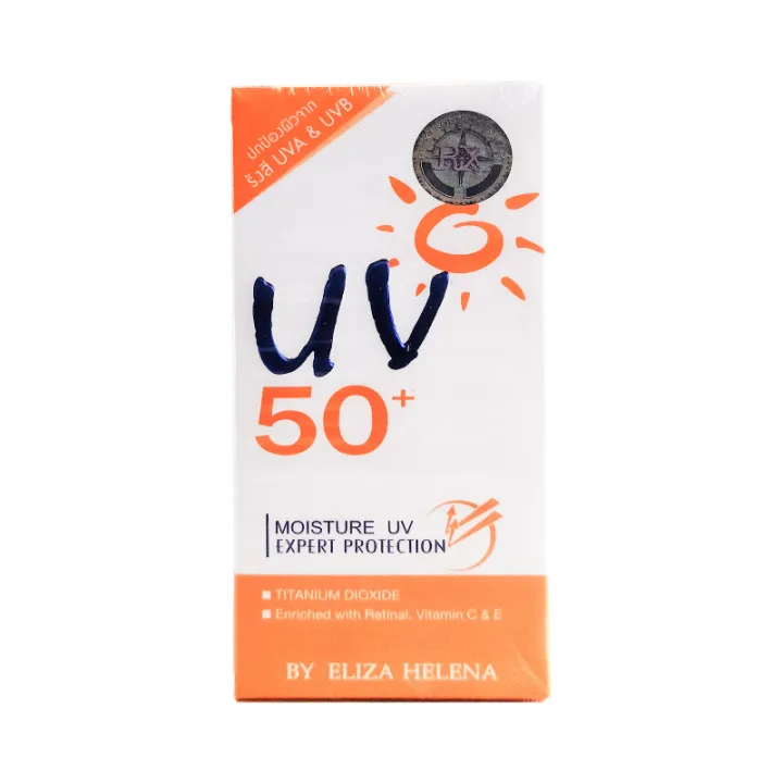 Eliza%20Helena%20Expert%20Protection%20Sun%20Cream%2030g%20with%20Vitamin%20C%20+%20E%20-%20Image%202