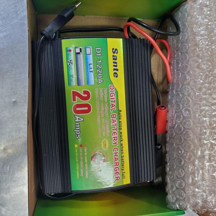 12V 20A DIGITAL BATTERY CHARGER