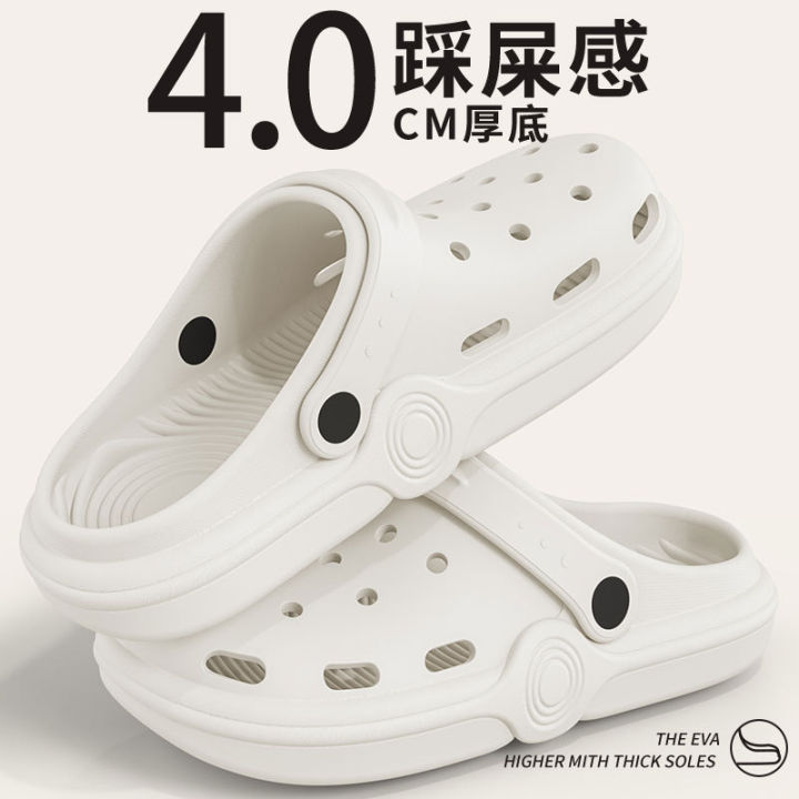 Croc%20shoes%20women's%20summer%20outer%20wear%20Internet%20celebrity%20beach%20sandals%20soft%20sole%20anti-slip%202024%20new%20lightweight%20Baotou%20sandals%20and%20slippers%20for%20men%20-%20Image%206