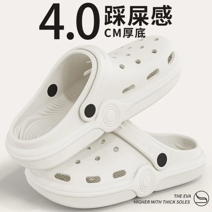 Shoes%20for%20Men%202024%20New%20Sandals%20Soft%20Sole%20Anti-Slip%20Croc%20Shoes%20Women's%20Summer%20Outerwear%20Internet%20Celebrity%20Beach%20Light%20Baotou%20SandalsSmartwatches%20-%20Image%206