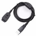 USB DC Charger + Data SYNC Cable Cord For Samsung YP-S3 J S3Q S3Z S3B MP3 Player.