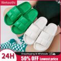 Women Summer Soft Cloud Slippers Korean Eva Anti Slip Slippers For Home Flip Flops Summer Beach Thick Platform Shoes Sandals.