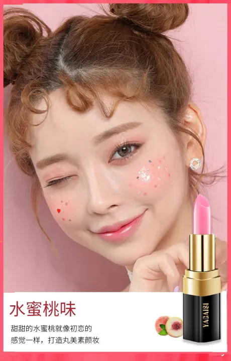 Yacaisi%20Red%20Cherry%20Health%20Lipstick%20Lip%20Balm%20Temperature%20Change%20Color%20Waterproof%20No%20Stain%20on%20Cup%20Lip%20Balm%20Thousands%20of%20Men%20and%20Thousands%20of%20Colors%20Lipstick%20-%20Image%208