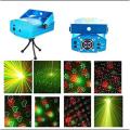 Mini Laser Stage Lighting DJ Party - Table Lamp. 