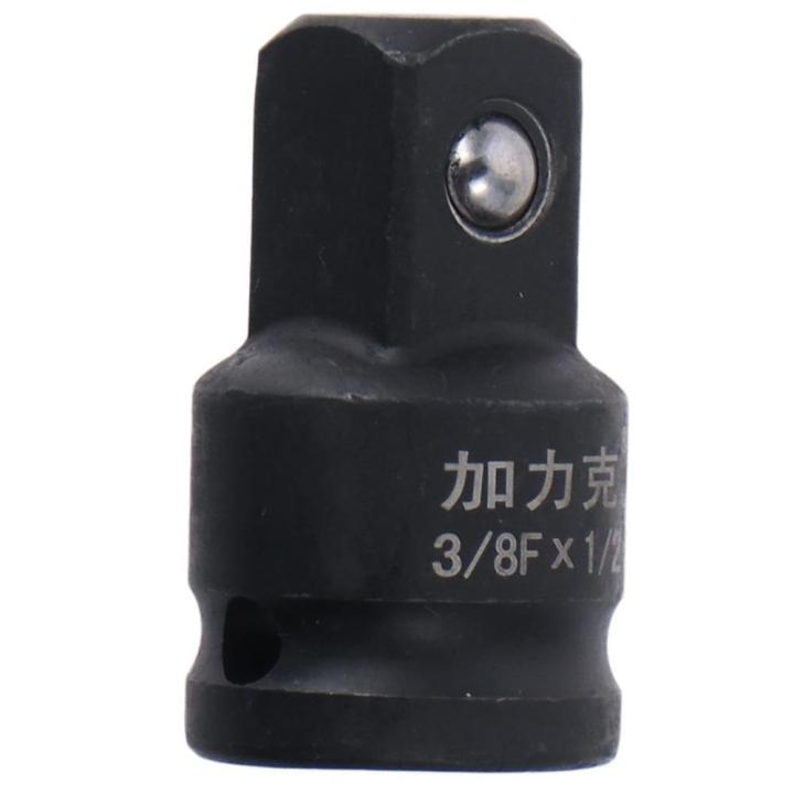 industry%20Black%20breaker%20bar%20ratchet%20adapter%20Chrome%20Molybdenum%20Steel%203/8%20to%201/2%20Impact%20Socket%20Adapter%20Set%20Air%20Tool%20Socket%20DIY%20Handmade%20-%20Image%207