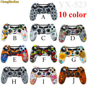 Bilashmart 【Flash sale】 1piece Camouflage Case Graffiti Studded Dots Gel Skin for PS4 Slim/Pro Controller Cover Case YX-523