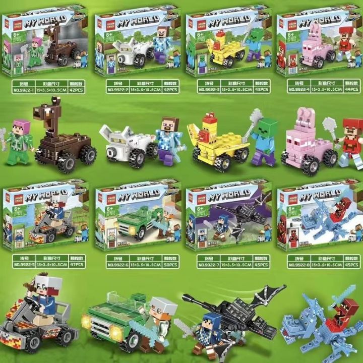Compatible%20with%20LEGO%20Minecraft%20full%20set%20of%20minifigure%20s,%20Dream%20Pig%20King%20HIM%20figures,%20children's%20building%20block%20toys%20-%20Image%206