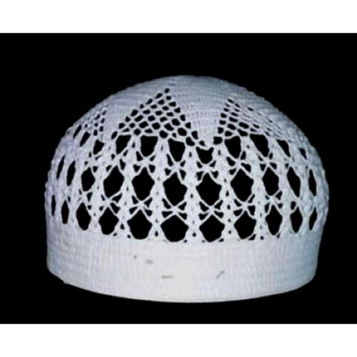 Tahfiz Tupi White Colour