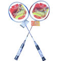 Jiangsu factory directly supplies two rackets and one piece on behalf of the brand to process ferroalloy split badminton rackets.