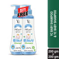 YC Baby Shampoo 200ml (B1G1 Free). 