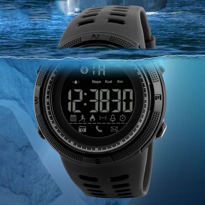 SKMEI%201250%20Men%20Outdoor%20Waterproof%20Sports%20Digital%20Watch%20Multi-Function%20Watch%20-%20Image%208