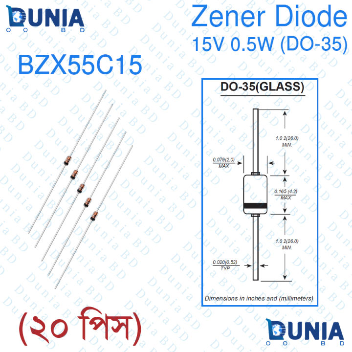 15V%20Zener%20Diode%200.5W%20Half%20Watt%2015%20Volt%20DO-35%20BZX55C15%20-%20Image%202