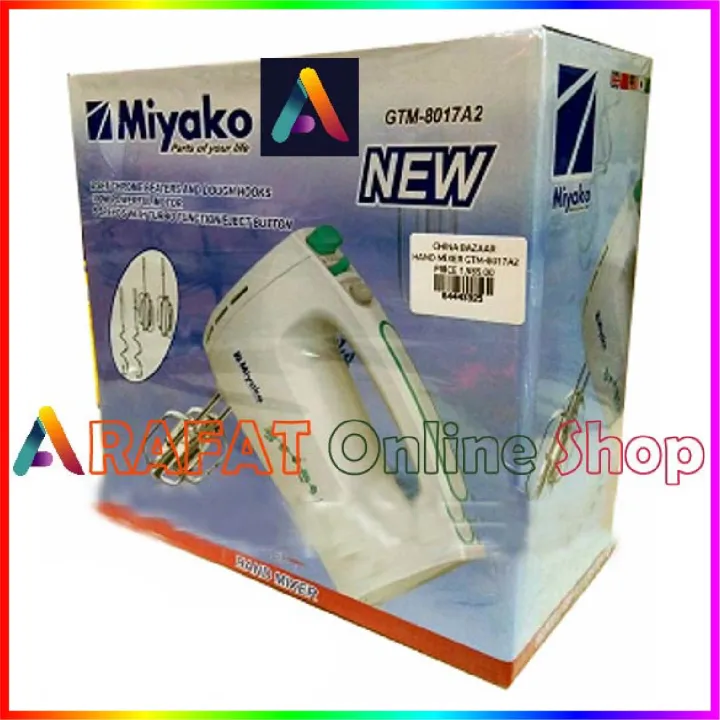 Miyako%20New%20Hand%20Mixer%20GTM-8017-A2%20(Egg%20Beater)%20-%20White%20-%20Image%204