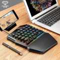 Paket Keyboard Gaming Single Hand RGB Divipard Keyboard Gaming. 