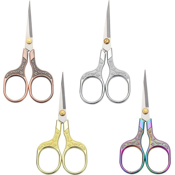 2/4PCS Vintage Stainless Steel Embroidery Fabric Cutter Tailor Scissors ...