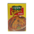 Friends Chicken Masala 100 gm. 