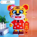 Compatible with LEGO oversized tiger building blocks small particle 3D puzzles difficult to assemble children's toys for girls. 