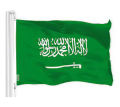 Saudi Arabia National Flag 5 fit 3 fit. 