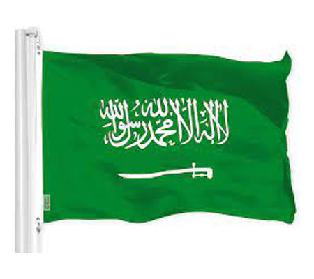 Saudi%20Arabia%20National%20Flag%205%20fit%203%20fit%20-%20Image%204