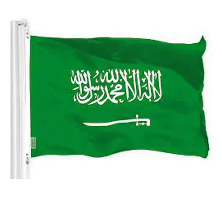 Saudi%20Arabia%20National%20flag%205%20Feet%20BY%203%20Feet%20-%20Image%204