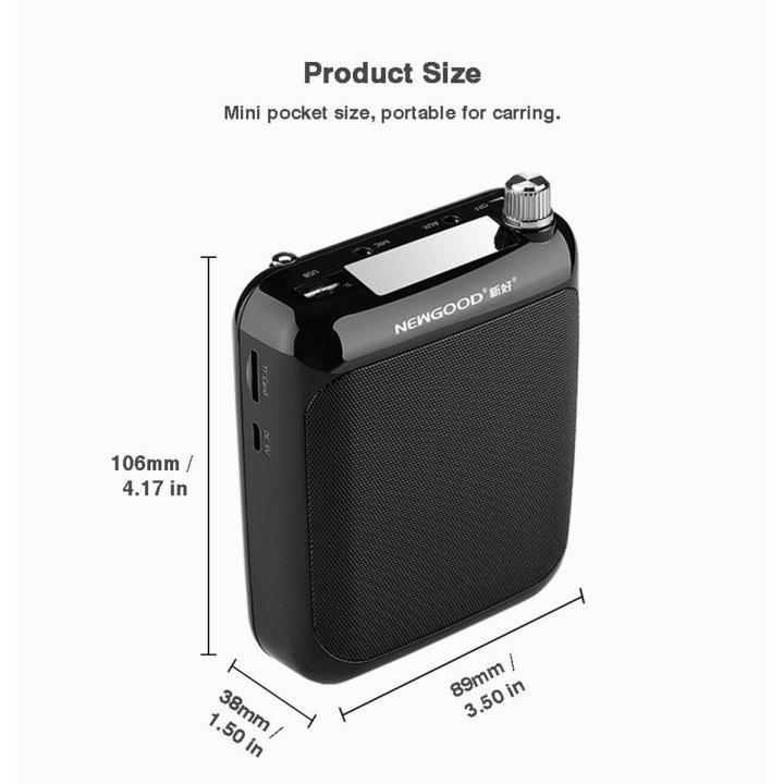 Newgood N311bt Personal Weaire Based Teachers Voice Amplifier