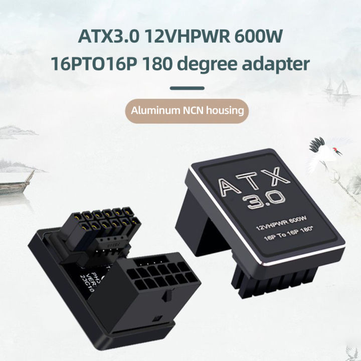 ATX3.0 PCIE 5.0 Graphics Card 12VHPWR 600W Power Supply Cable Adapter 12+4Pin 180° Turning Connector Overload Protection