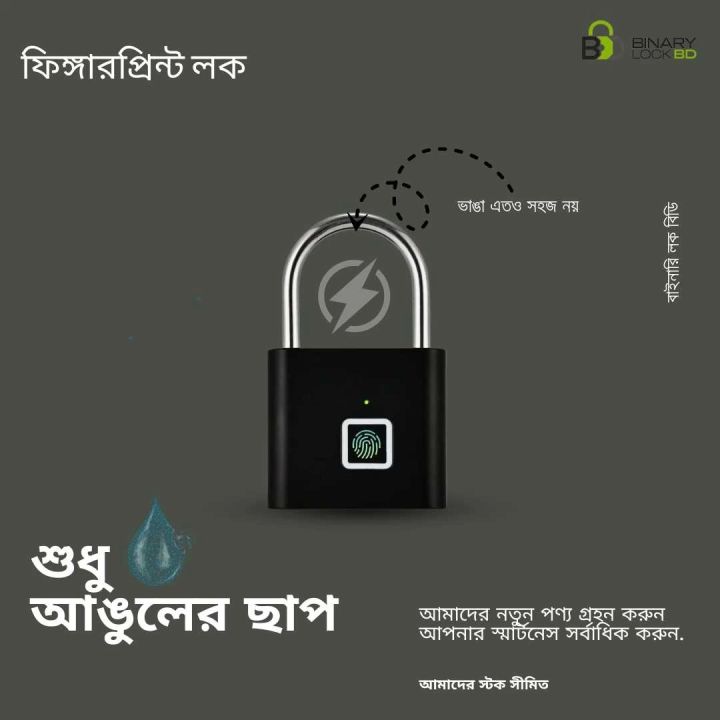 Fingerprint%20Padlock%20%7C%20Fingerprint%20Lock,%20Smart%20Lock,%20Fingerprint%20Tala%20-%20Anti-Theft,%20Quick%20Unlock%20for%20Lockers,%20Suitcases,%20Backpacks%20%7C%20Zinc%20Alloy%20Keyless%20USB%20Charging%20-%20Image%207